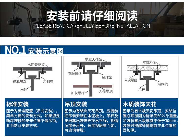 風(fēng)扇燈品牌加盟,吊扇燈批發(fā),風(fēng)扇燈廠家